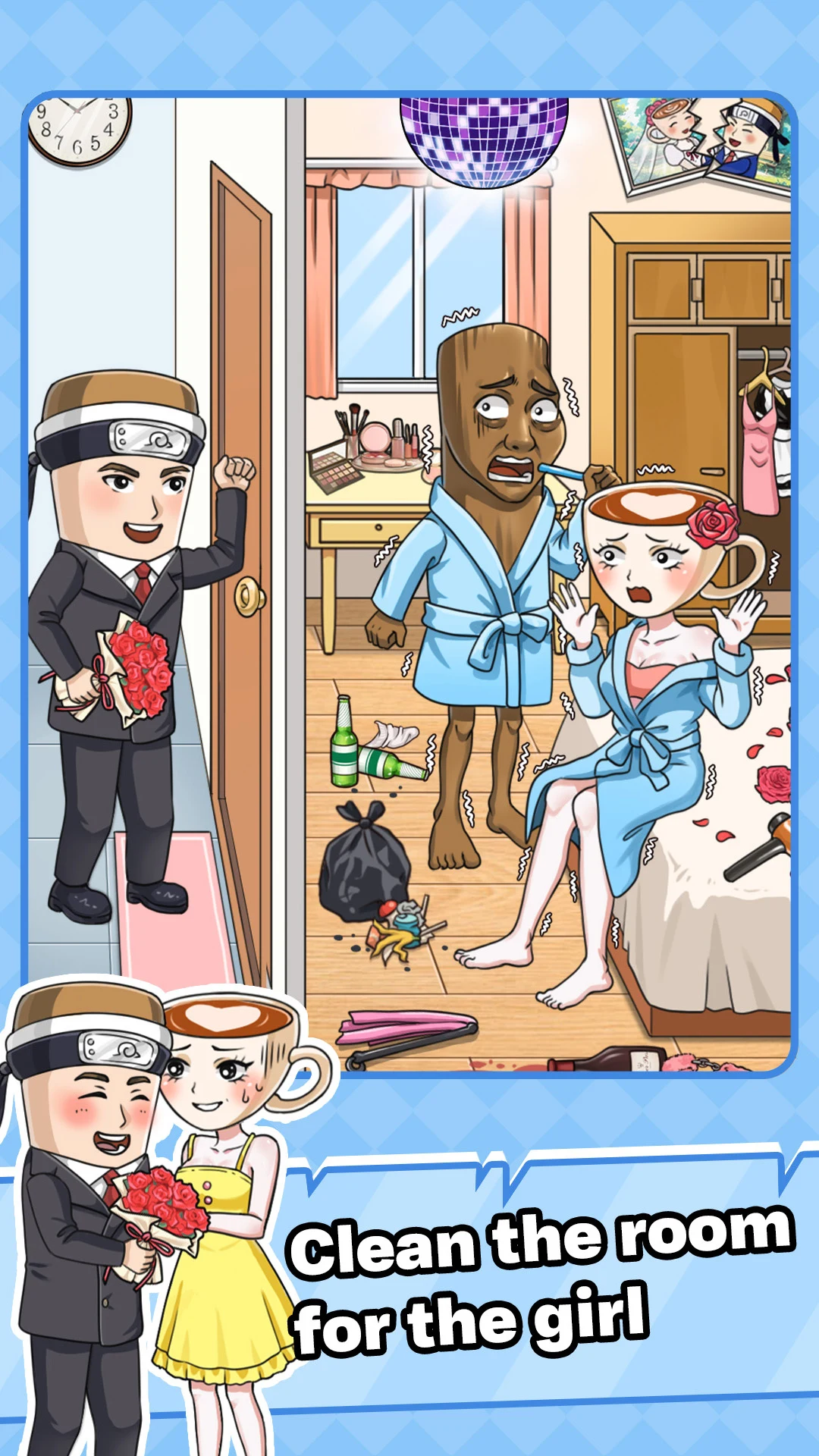 Think Outside: Prank Puzzle screenshot